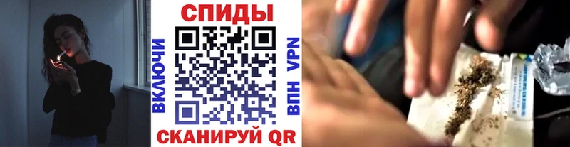 Бутират Butirat  Большой Камень 