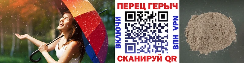 ГЕРОИН Афган kraken вход Большой Камень нарко площадка как зайти купить наркотики сайты