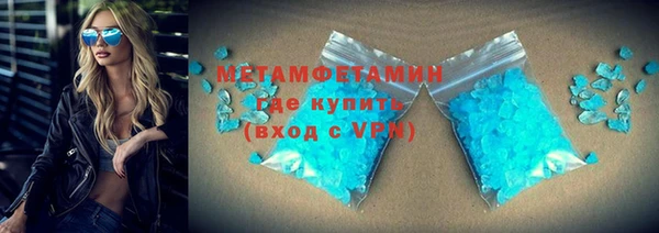 mix Белокуриха