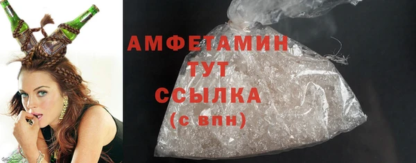 гашиш Беломорск