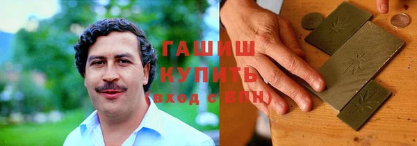 соль ск Белоозёрский