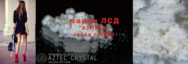 mix Белокуриха