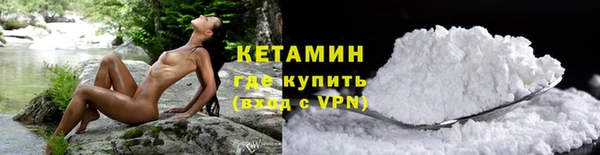 гашиш Беломорск