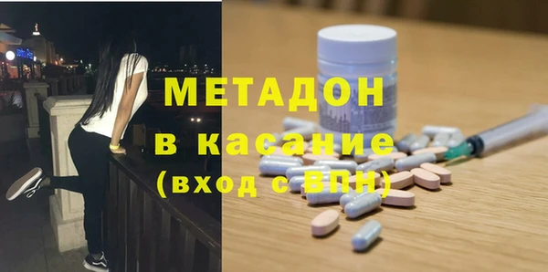 дживик Кострома