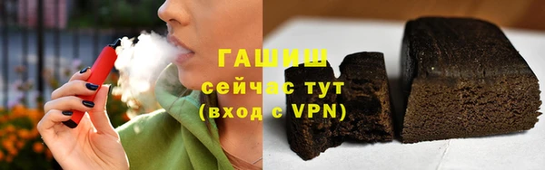 mix Белокуриха