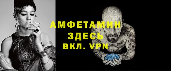 гашиш Беломорск