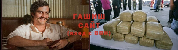 соль ск Белоозёрский