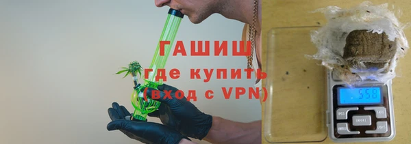 соль ск Белоозёрский