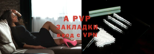 mix Белокуриха