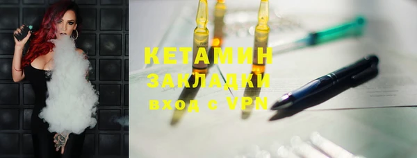 гашиш Беломорск
