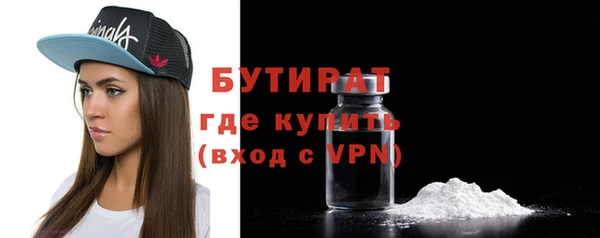 гашиш Беломорск