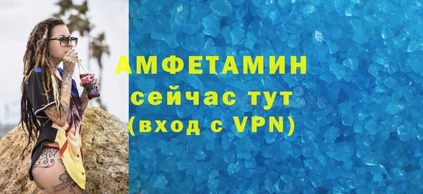 гашиш Беломорск