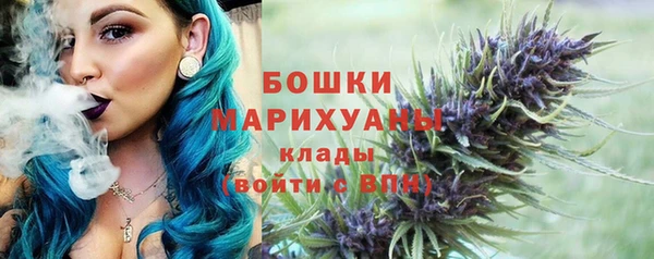 mix Белокуриха