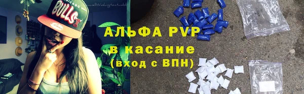 mix Белокуриха