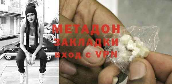 mix Белокуриха