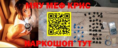 СК Аргун