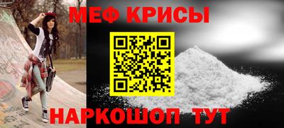 СК Аргун