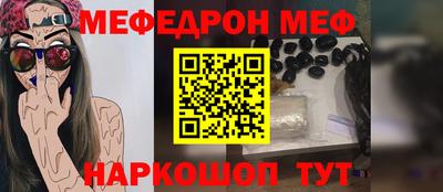 СК Аргун