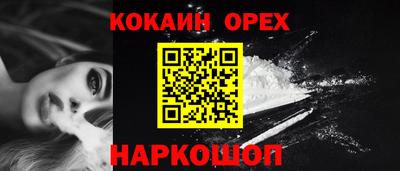 СК Аргун