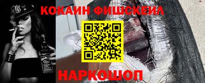 каннабис Апшеронск