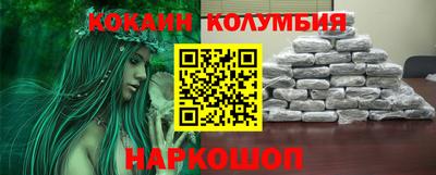 скорость Апрелевка