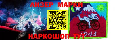 СК Аргун