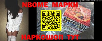 каннабис Апшеронск