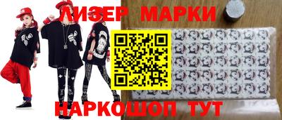скорость Апрелевка