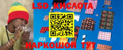 скорость Апрелевка