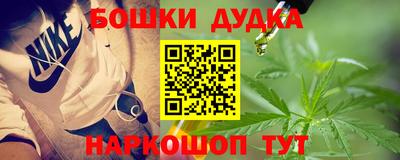 скорость Апрелевка
