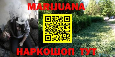 скорость Апрелевка
