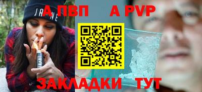СК Аргун