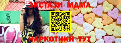 скорость Апрелевка
