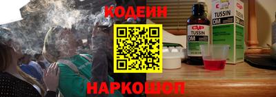 скорость Апрелевка