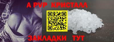 СК Аргун