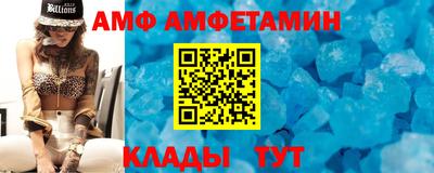 скорость Апрелевка