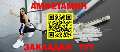 каннабис Апшеронск