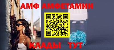 СК Аргун