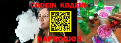 каннабис Апшеронск