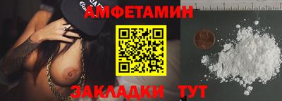 каннабис Апшеронск