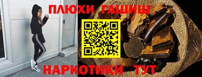 СК Аргун