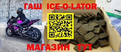 скорость Апрелевка