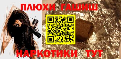 СК Аргун