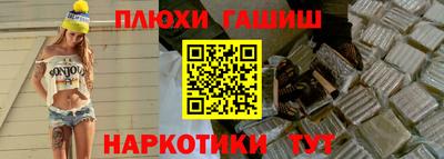 скорость Апрелевка