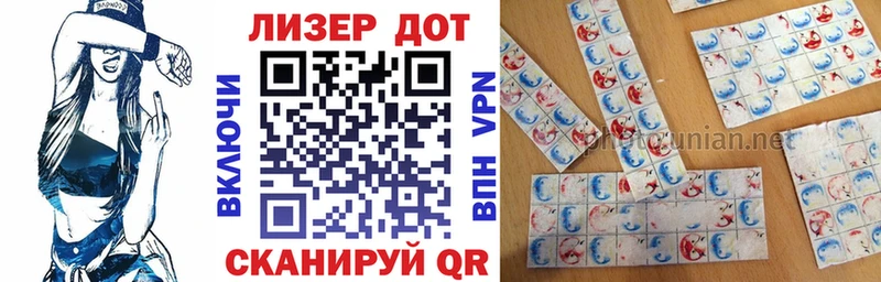 Марки NBOMe 1,5мг  где купить наркотик  Большой Камень 