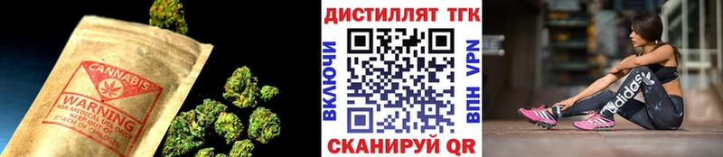 Дистиллят ТГК вейп Большой Камень